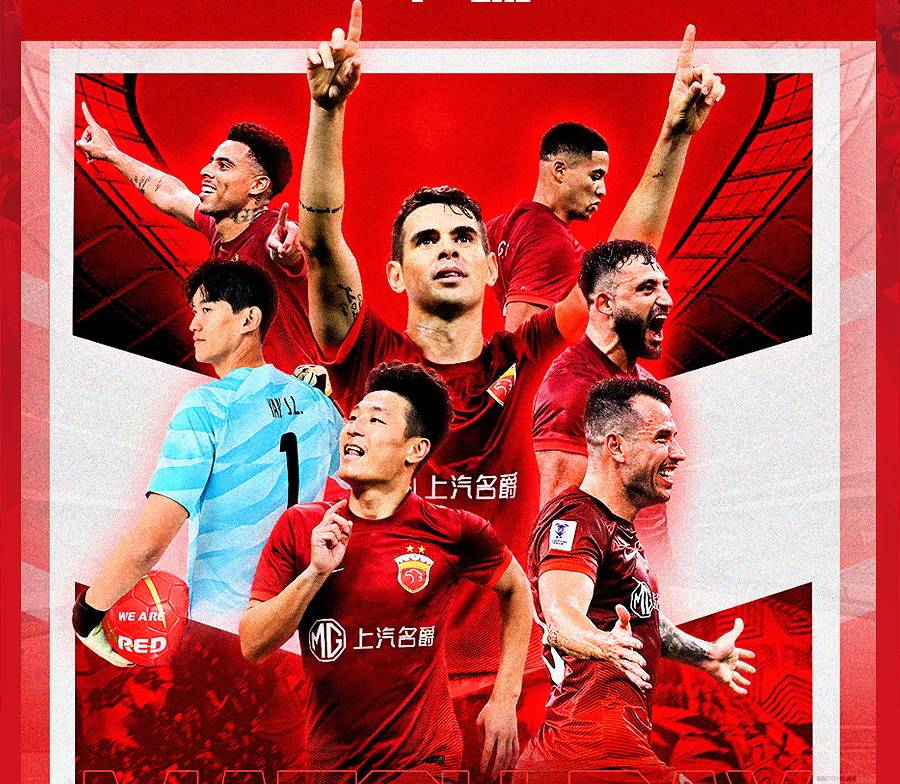 国际足联世俱杯-恒大客胜完美，三连胜亚冠高手的简单介绍