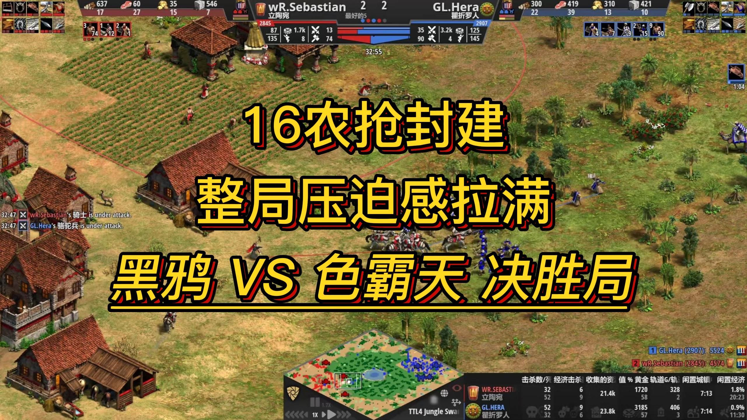 刺激比赛！场面一度陷入僵局，谁将打破平局？的简单介绍