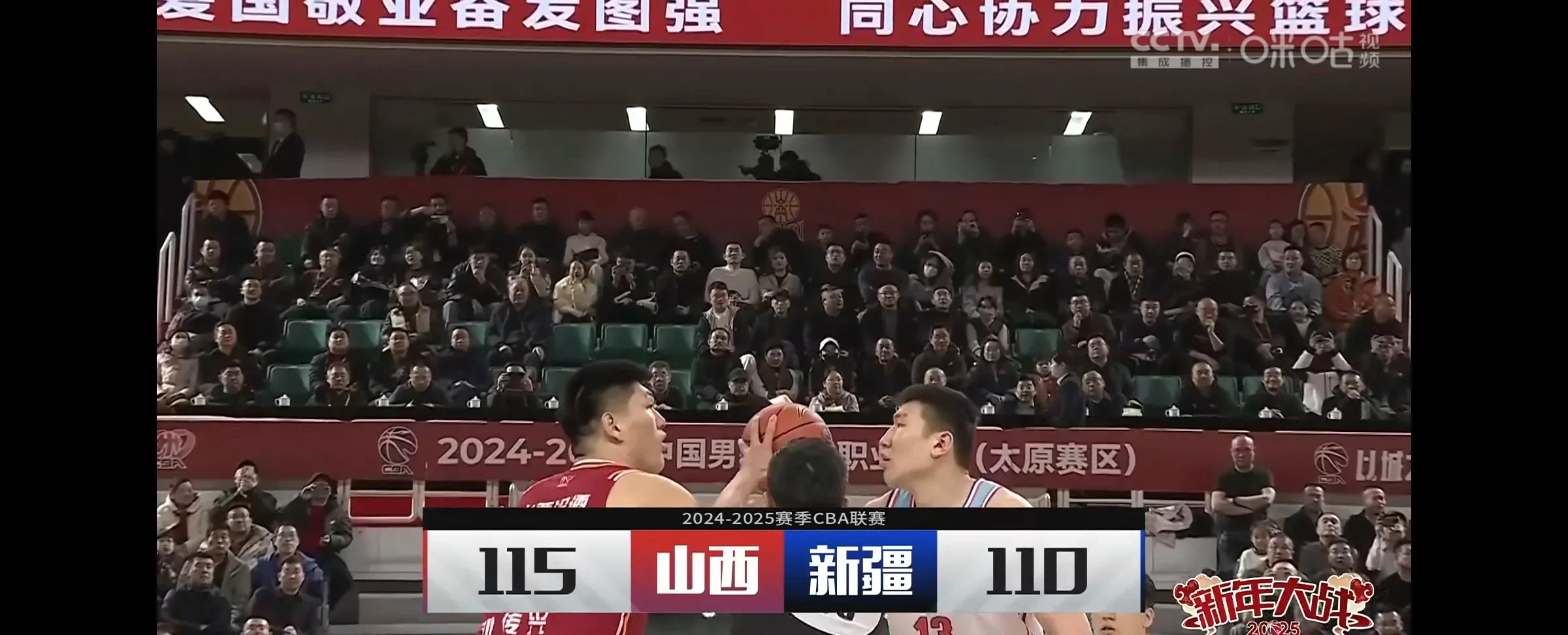 新晋球队表现抢眼，触底反弹成为焦点的简单介绍